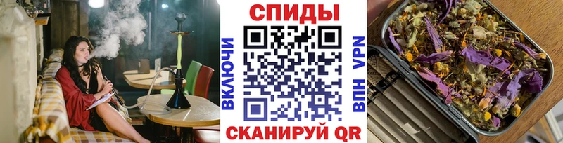 Бутират бутик Нарьян-Мар