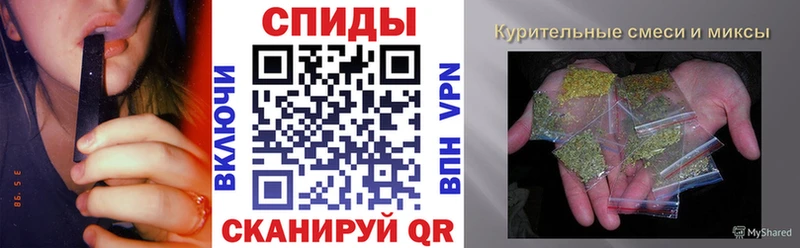 Бутират 99%  Нарьян-Мар 