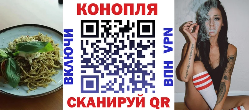 Еда ТГК марихуана  мега зеркало  Нарьян-Мар 