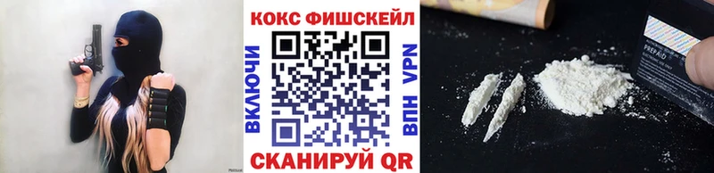 КОКАИН Боливия Нарьян-Мар