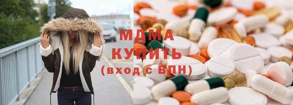 мдпв Белоозёрский