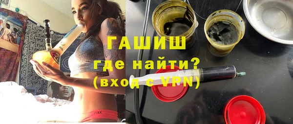 мдпв Белоозёрский