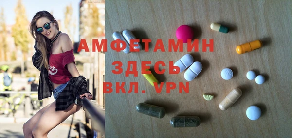 мдпв Белоозёрский