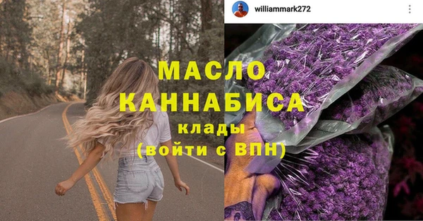 мдпв Белоозёрский