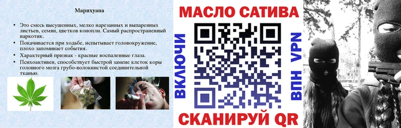 купить наркотики цена  Нарьян-Мар  ТГК вейп с тгк 